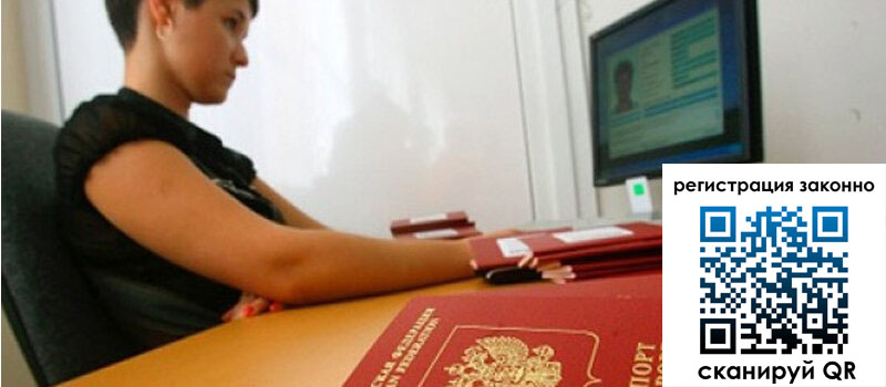 форма 3 в Пикалёво